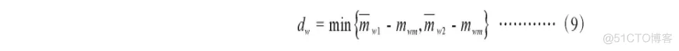 【缺陷检测】基于matlab GUI形态学PCB电路板缺陷检测【含Matlab源码 821期】_机器学习_14